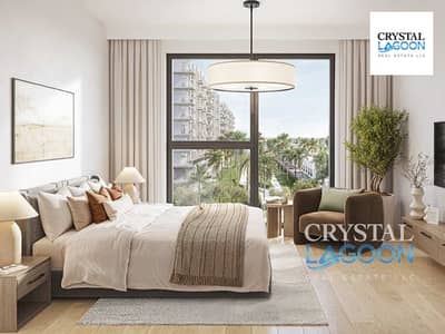 2 Cпальни Апартамент Продажа в Таун Сквер, Дубай - Квартира в Таун Сквер，Berkshire Park, 2 cпальни, 1290888 AED - 10206470