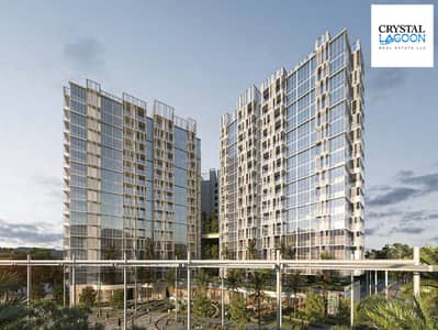 2 Bedroom Flat for Sale in Expo City, Dubai - Luxury 2 Bedroom | Park View | Handover in 2026