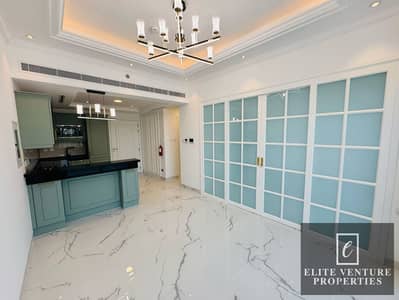 1 Bedroom Flat for Rent in Arjan, Dubai - WhatsApp Image 2025-03-24 at 19.49. 44 (1). jpeg