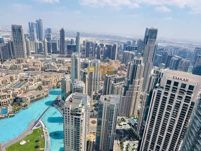 شقة 2 غرفة نوم للبيع في وسط مدينة دبي، دبي - 1. JPG