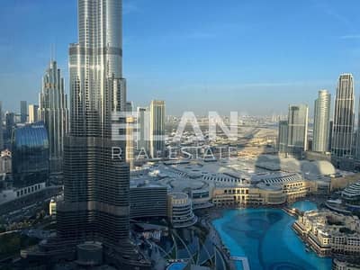 Burj Khalifa View | Brand New | Chiller Free