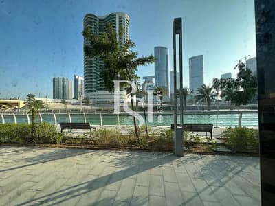 Shop for Rent in Al Reem Island, Abu Dhabi - WhatsApp Image 2023-12-27 at 10.52. 25 (1). jpg