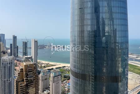 2 Bedroom Flat for Sale in Dubai Marina, Dubai - Vacant | Sea & Dubai Ain Views | High Floor