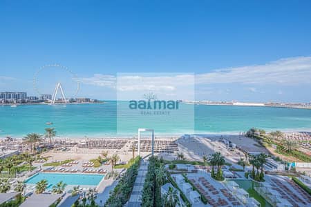 2 Bedroom Flat for Rent in Jumeirah Beach Residence (JBR), Dubai - WhatsApp Image 2025-03-19 at 11.24. 43 (2). jpeg