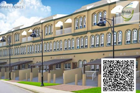 فیلا 3 غرف نوم للبيع في عجمان أب تاون، عجمان - 1000115811. jpg