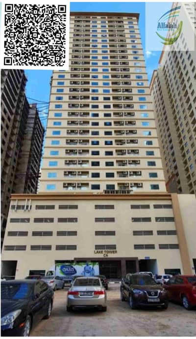 1 Bedroom Apartment for Sale in Emirates City, Ajman - 1000126164. jpg