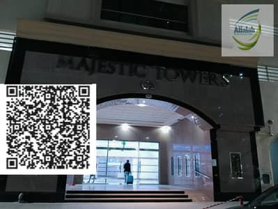 2 Bedroom Apartment for Rent in Emirates City, Ajman - FRONT PIC. jpg