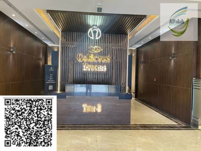 فلیٹ 1 غرفة نوم للايجار في مدينة الإمارات‬، عجمان - WhatsApp Image 2025-03-20 at 22.06. 45_00ec2ae4. jpg