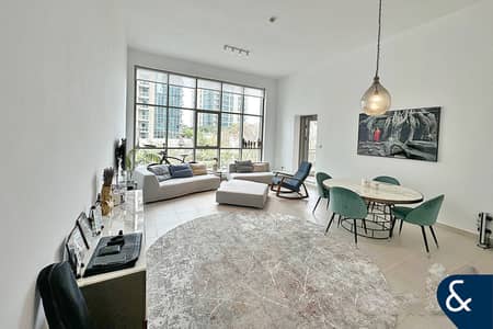 Largest Layout | Bright | Rare Apartment