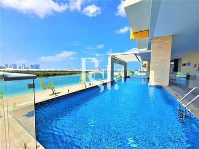 2 Cпальни Апартаменты Продажа в Остров Аль Рим, Абу-Даби - SWIMMING POOL-5. jpg