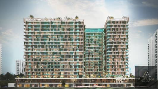 1 Bedroom Flat for Sale in Dubai Land Residence Complex, Dubai - Peace Lagoons Exterior - 02. jpg