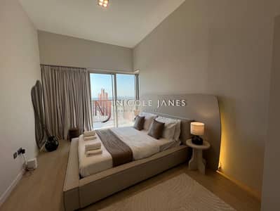 1 Bedroom Apartment for Sale in Mohammed Bin Rashid City, Dubai - 2428d7d7-d2e1-46ee-b928-b9af690749b2. png