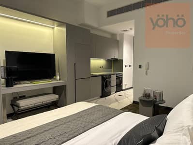 Studio for Rent in Mohammed Bin Rashid City, Dubai - WhatsApp Image 2025-03-28 at 12.32. 42 (1). jpeg