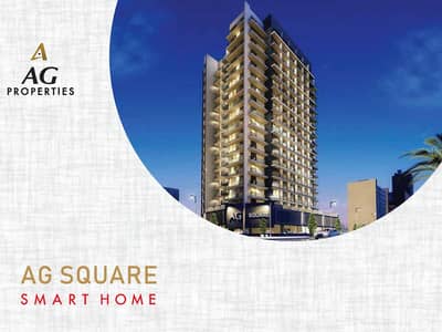 Studio for Sale in Dubailand, Dubai - IMG-20250328-WA0022. jpg