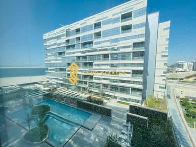 阿拉哈海滩， 阿布扎比 2 卧室单位待售 - IMG-20250327-WA0044. jpg