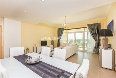 Full Sea View | Type B | Spacious Apartment Full Sea View | Type B | Spacious Apartment