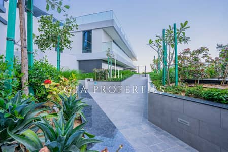 2 Bedroom Apartment for Rent in Sobha Hartland, Dubai - CORNER UNIT | PODIUM LEVEL | LARGE TERRACE