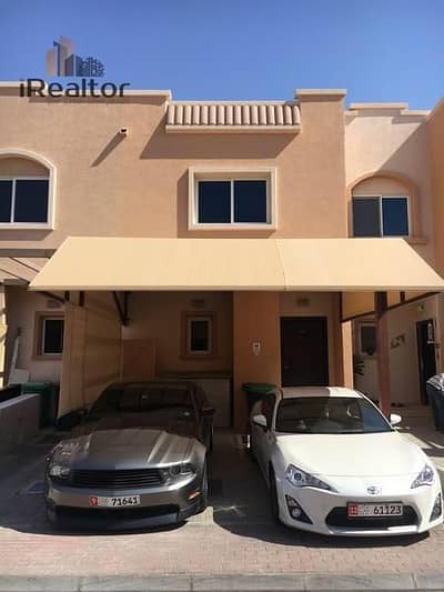 Stunning 2 Bed Villa | Fully Furnished  | For Sale