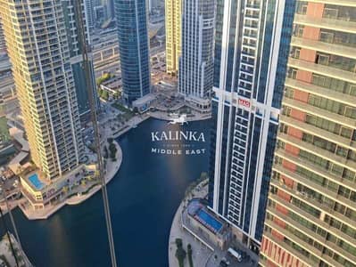 Spacious 1 BR + Study | High Floor | Lake View