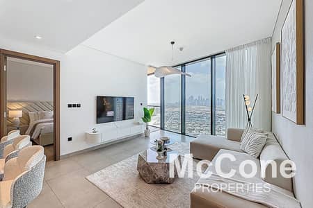 High Rise | Downtown and Lagoon View | Stylish