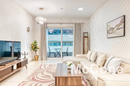 High Floor | Vacant | Luxury Living