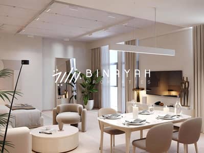 Студия Продажа в Сити оф Арабия, Дубай - Квартира в Сити оф Арабия，MAG 330, 900000 AED - 11224197