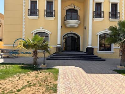 Modern Villa | Spacious Layout | Huge Plot