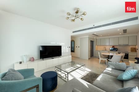 2 Bedroom Flat for Rent in Dubai Harbour, Dubai - Private Beach | Furnished | Dubai Eye View