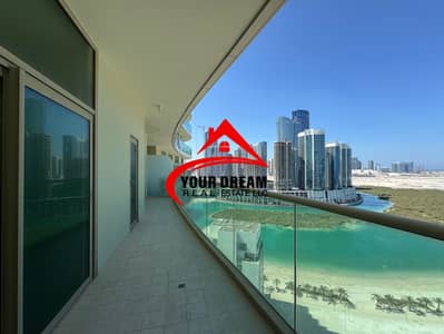 1 Bedroom Flat for Sale in Al Reem Island, Abu Dhabi - IMG_1887. jpeg