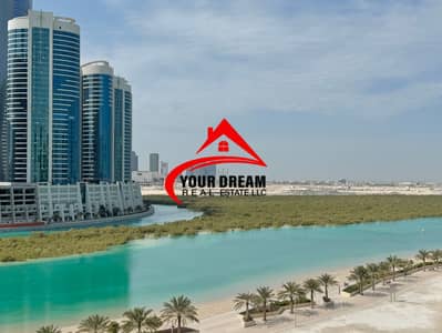 شقة 3 غرف نوم للايجار في جزيرة الريم، أبوظبي - IMG_9447. jpeg