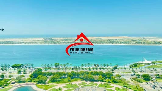 فلیٹ 3 غرف نوم للايجار في منطقة الكورنيش، أبوظبي - 6AOa4dB3ytAC3T4ZnYOXQ9DAsLgWfXS0UyWRY7wp