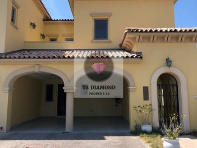 3 Bedroom Townhouse for Sale in Saadiyat Island, Abu Dhabi - IMG-20200610-WA0001. jpg