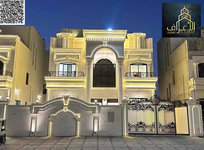 6 Bedroom Villa for Sale in Al Helio, Ajman - IMG_7236. jpg