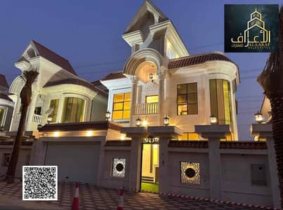 5 Bedroom Villa for Sale in Al Yasmeen, Ajman - IMG_7238. jpg