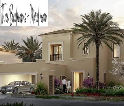 Perfect payment plan| Great investment Perfect payment plan| Great investment