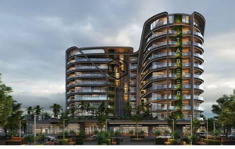 2 Cпальни Апартамент Продажа в Арджан, Дубай - 1. jpg