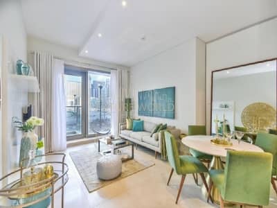 Mid Floor | 1 Bed room | Balcony | City View Mid Floor | 1 Bed room | Balcony | City View