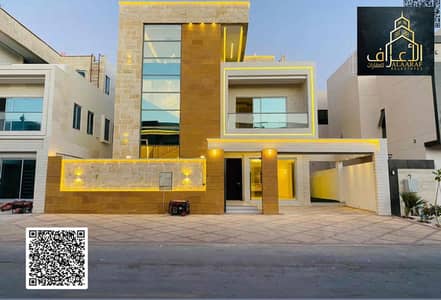 6 Bedroom Villa for Sale in Al Yasmeen, Ajman - IMG_7377. jpg