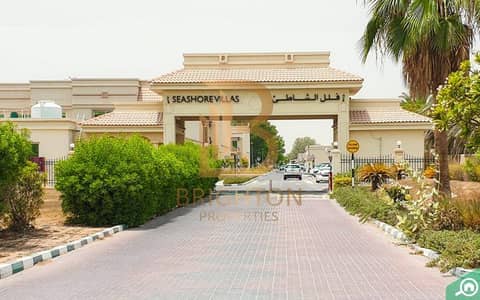 2 Bedroom Villa for Sale in Rabdan, Abu Dhabi - Seashore-villas2-AR07032021-768x480. jpg