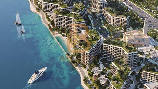 1 Спальня Апартаменты Продажа в Яс Айленд, Абу-Даби - ALD2851_Gardenia_S010_EXT_Aerial_5K (1). jpg