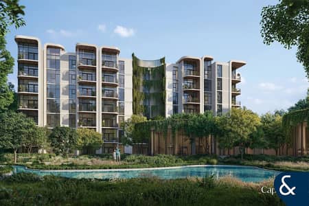 2 Bedroom Apartment for Sale in Ghaf Woods, Dubai - Unique Project | Tranquil | Forest Living