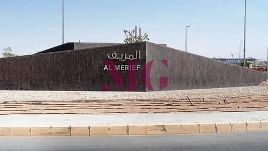 Участок Продажа в Халифа Сити, Абу-Даби - al-merief-ex-10. jpg