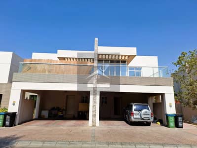 Modern Style 5-Bedroom Villa | With Maid's, Laundry & Store Room | Park-facing