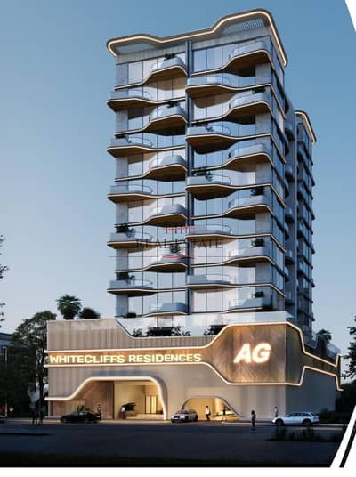 2 Cпальни Апартаменты Продажа в Дейра Айленд, Дубай - WhiteCliffs Residences - Draft 20 (2)_page-0004. jpg