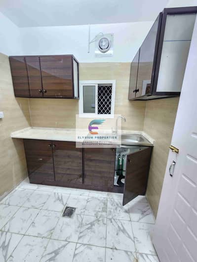 Brand New 1BHK, Asian Families Only, Near Shawamekh Mall