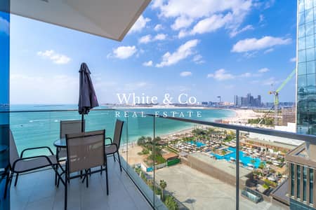Sea View | Direct Beach Access | Vacant