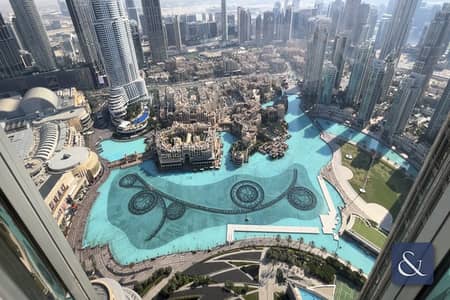 Two Bedroom | Vacant | Fountain Facing