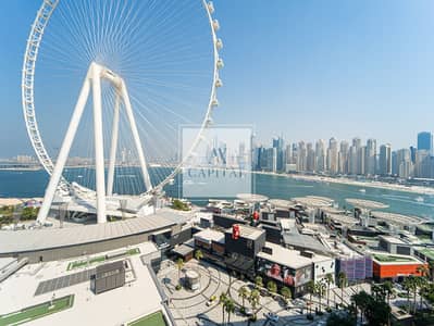 2 Bedroom Apartment for Sale in Bluewaters Island, Dubai - Upgraded Interior | Panoramic View | Spacious
