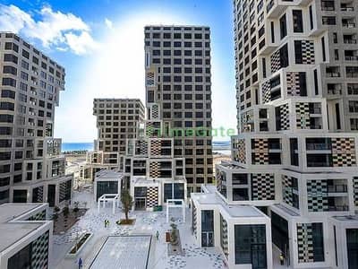 1 Bedroom Apartment for Sale in Al Reem Island, Abu Dhabi - 2c4769_f555f0e944034ffcb21e2c7c4. jpg