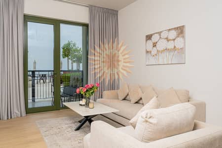 La Mer Expert | Fully Furnished | Ready to Move
